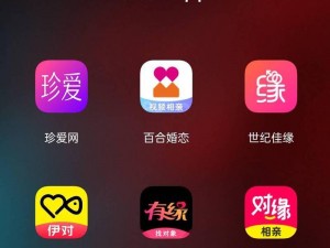 大一新生想要找对象，校园交友 APP 帮助你快速找到合适的人