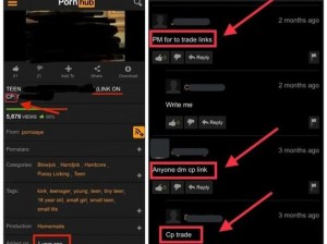 Pornhub 免费视频在线入口，海量高清资源，尽在这里