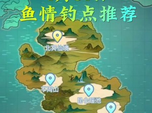 小森生活中香鱼游曳地：探寻最佳赏鱼钓点指南