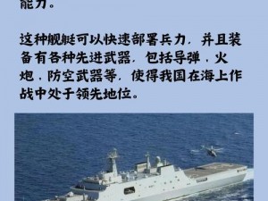 堡垒前线武器全解析：大观园，深入剖析战斗利器