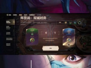 LOL海克斯科技箱子上线时间揭秘：最新预告与期待