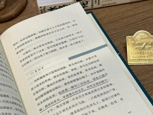 装睡配合乱小说，沉浸式阅读体验，感受不一样的世界