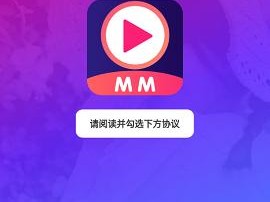 最新款直播全婐 app 免费，享受极致视觉盛宴