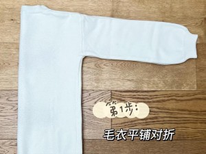 多功能挂衣架，解决挂衣服将军肩怎么办