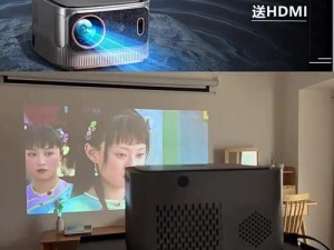 国产又粗又大又黄 AA 片爱豆 4K 高清智能投影仪，让你享受家庭影院般的震撼体验