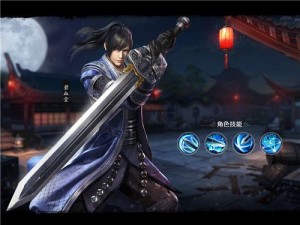 剑侠传奇手游5月31日重磅上线：开启国风3D武侠新纪元