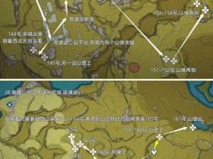 原神攻略：琉璃袋最丰富采集地路线图详解