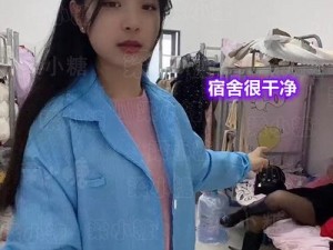 在女生宿舍 2 汉字晋通后面加入商品介绍：女生宿舍 2 汉字晋通 时尚百搭舒适拖鞋