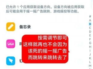 农夫导航 AV 片在线播放网站，优质影片、无广告骚扰，享受极致体验