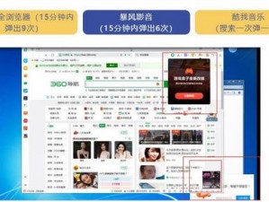 免费无码又色又爽又黄的视频软件，无广告弹窗，纯净播放体验