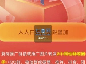 gtv 全球最好 g 平台推广链接最新，这里有你需要的各种游戏资源