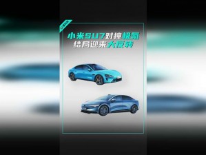 苏州晶体公司 ios 免费版亮点介绍：功能强大的晶体公司应用程序