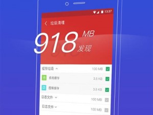 91 免费版手机助手，一键管理你的手机