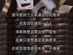 奇米综合一区二区三区精品视频，各种类型应有尽有，满足你的不同需求