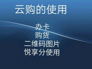 大圈宝库的官方版，一款安全可靠的数字资产管理工具