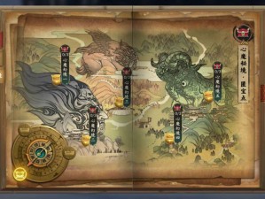 剑网3指尖江湖心魔宝箱位置攻略：全面解析心魔宝箱所在位置