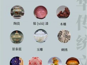 中国传统手工艺品精湛绝伦的制作工艺，让人叹为观止