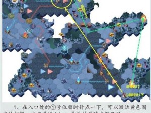 剑与远征黑鞘森林攻略大全：细节讲解通关方法与技巧详解